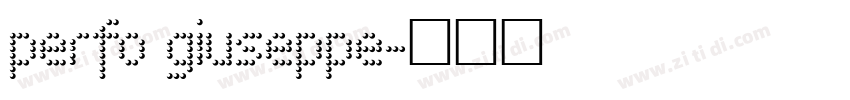perfo giuseppe字体转换